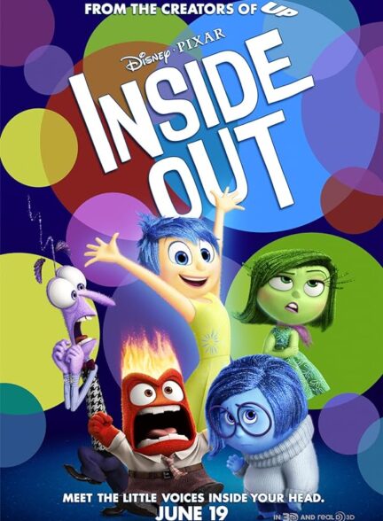 (2015) Inside Out 1 | درون بیرون 1