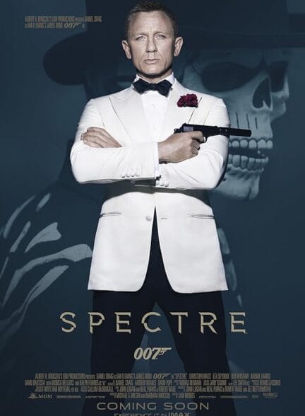 (Spectre (2015 | اسپکتر