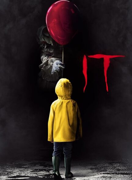 (2017) It Chapter One | آن بخش اول