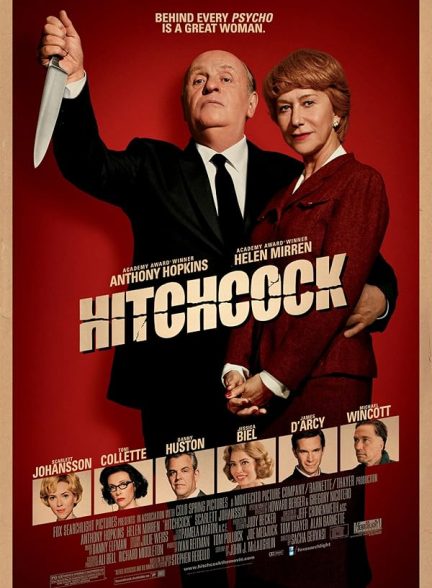 (2012) Hitchcock | هیچکاک