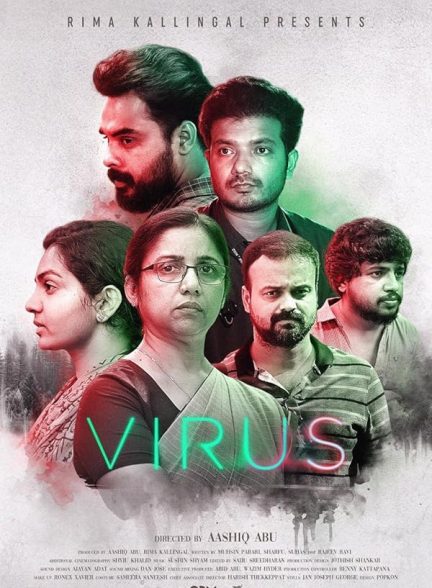 (2019) Virus | ویروس