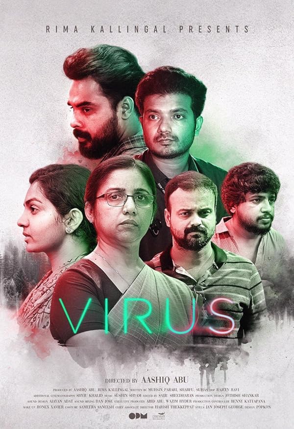 (2019) Virus | ویروس