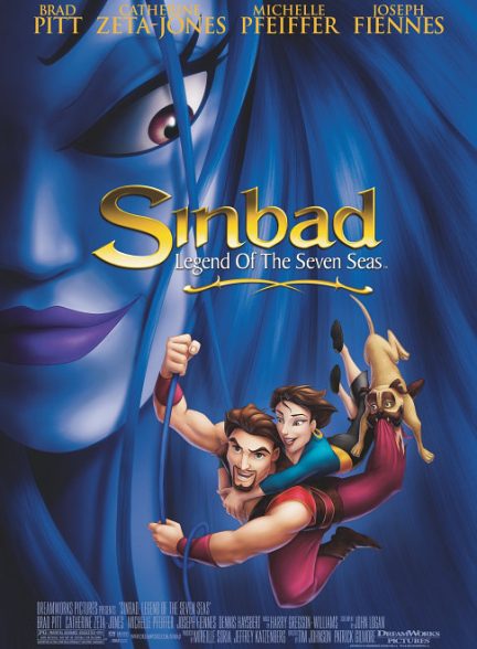 (2003) Sinbad : Legend of the Seven Seas | سنباد افسانه هفت دریا