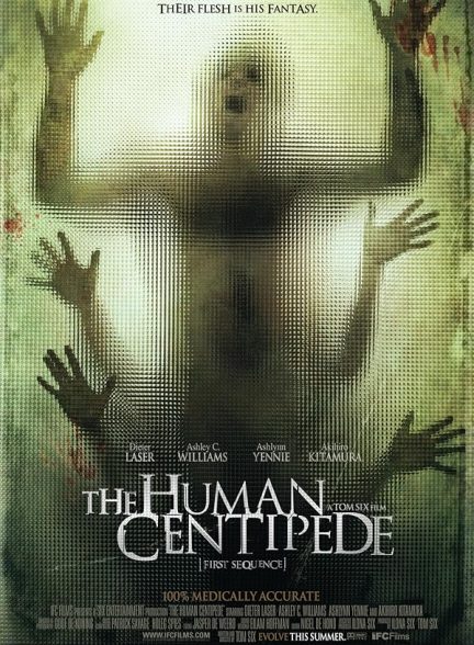 (2009) The Human Centipede | هزارپای انسانی