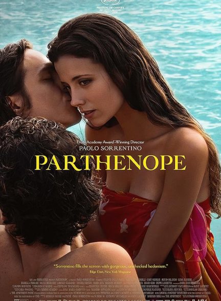 (2024) Parthenope | پارتنوپه