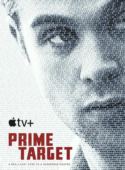 Prime Target | هدف اول