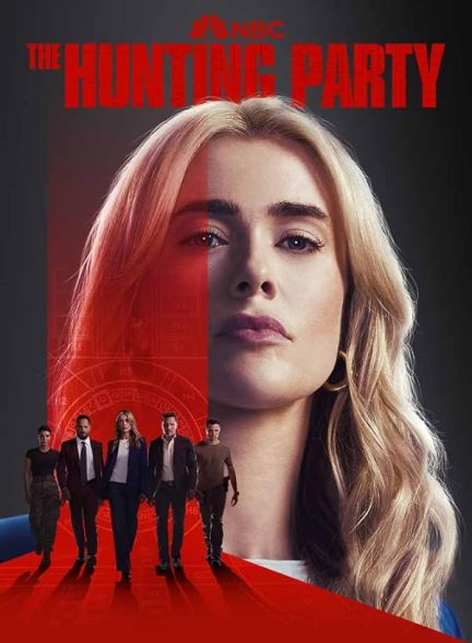 The Hunting Party | مهمانی شکار