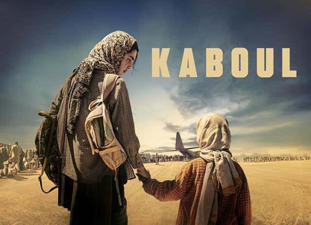 Kabul | کابل