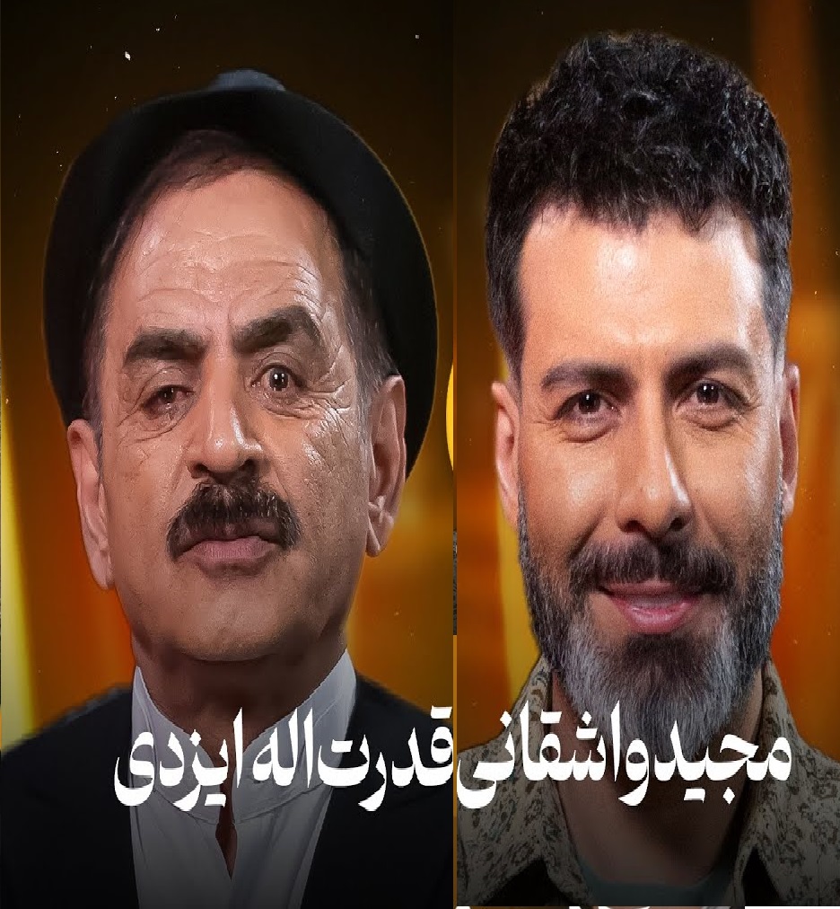 تاکشو رک