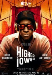 (2025) Highest 2 Lowest | عرش تا فرش