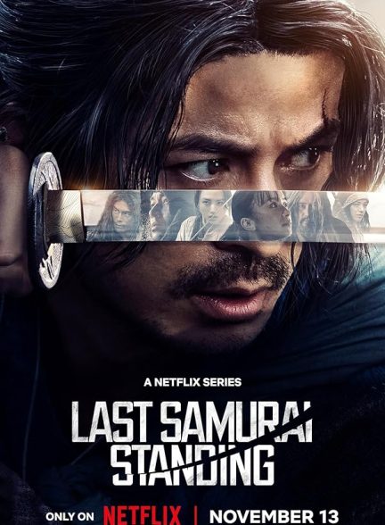 Last Samurai Standing | آخرین سامورایی بازمانده