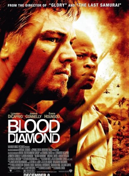 (2006) Blood Diamond | الماس خونین