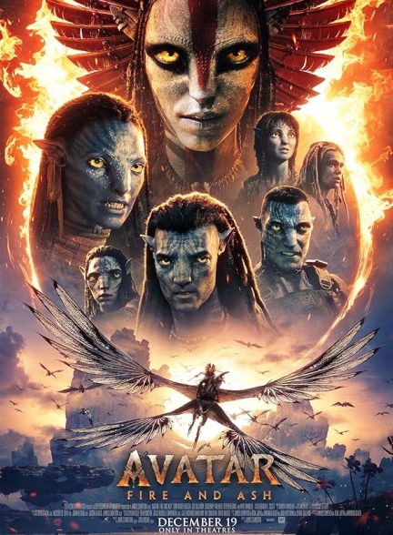 (2025) Avatar : Fire and Ash | آواتار : آتش و خاکستر