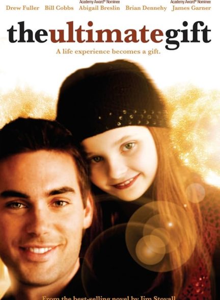 (2006) The Ultimate Gift | هدیه نهایی